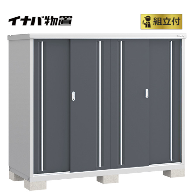 楽天市場】イナバ物置 組立付 シンプリー MJX-197D (P) 【 標準組立付