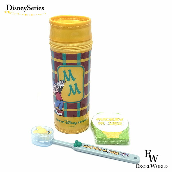 楽天市場】ミッキー 歯ブラシ セット お泊まり 旅行用に ディズニー