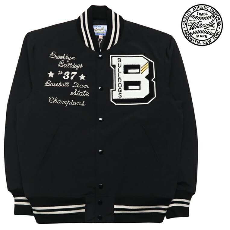 楽天市場】WHITES VILLE ホワイツビル T/C グログラン ベースボール