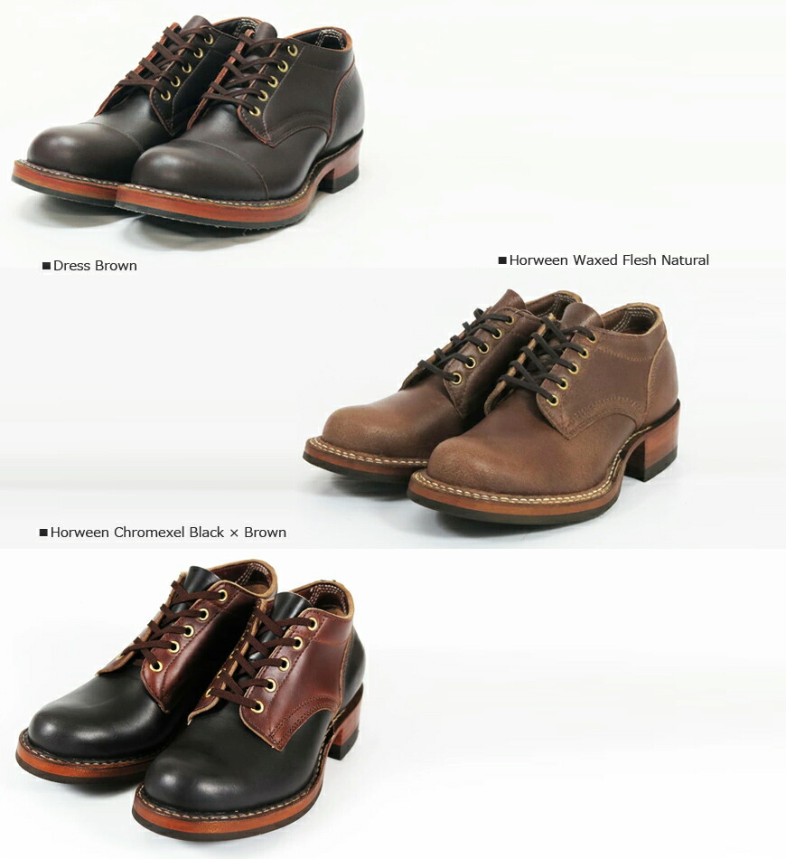 楽天市場】【カスタムオーダー】 WHITE'S BOOTS ホワイツ ブーツ