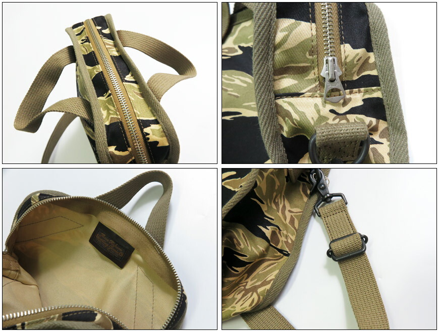 楽天市場】バズリクソンズ Buzz Rickson's TYPE G-3A カモフラ柄