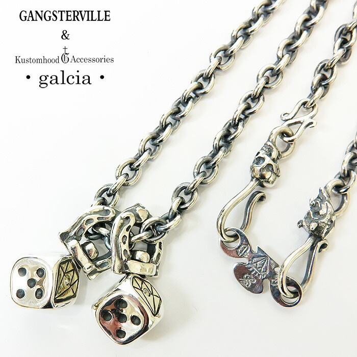 楽天市場】GANGSTERVILLE ギャングスタービル GALCIA ガルシア DICE