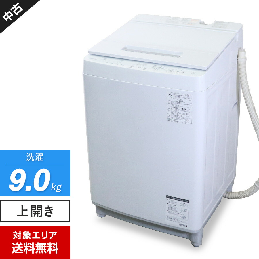 楽天市場】aw−10sd9の通販