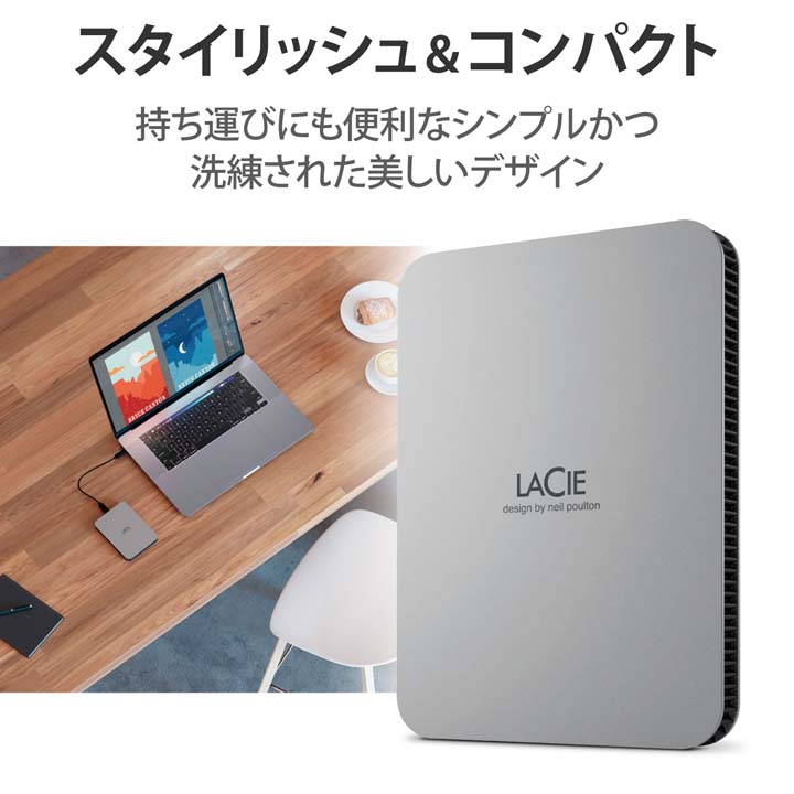 楽天市場】【国内正規代理店】LaCie Mobile Drive 2TB ポータブル 外