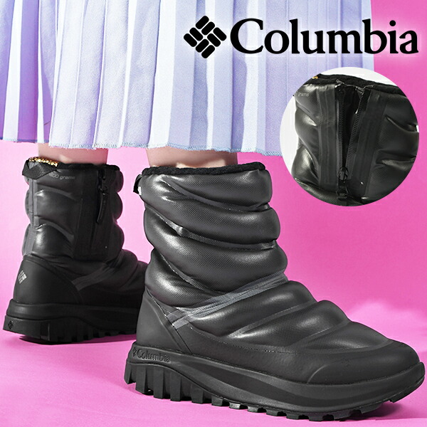 楽天市場】送料無料 氷・雪に滑りにくい コロンビア スノー もこもこ