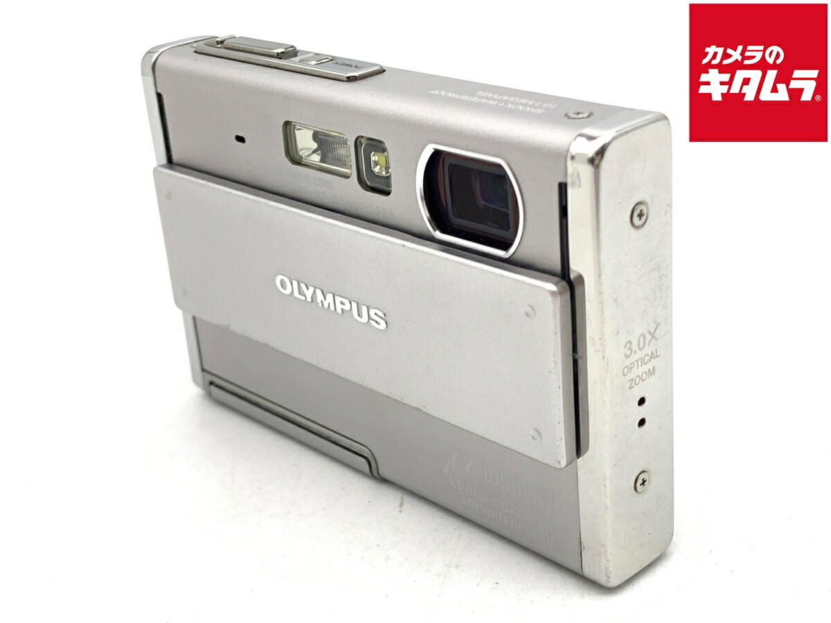 楽天市場】【中古】 【並品】 オリンパス μ1050SW シルバー
