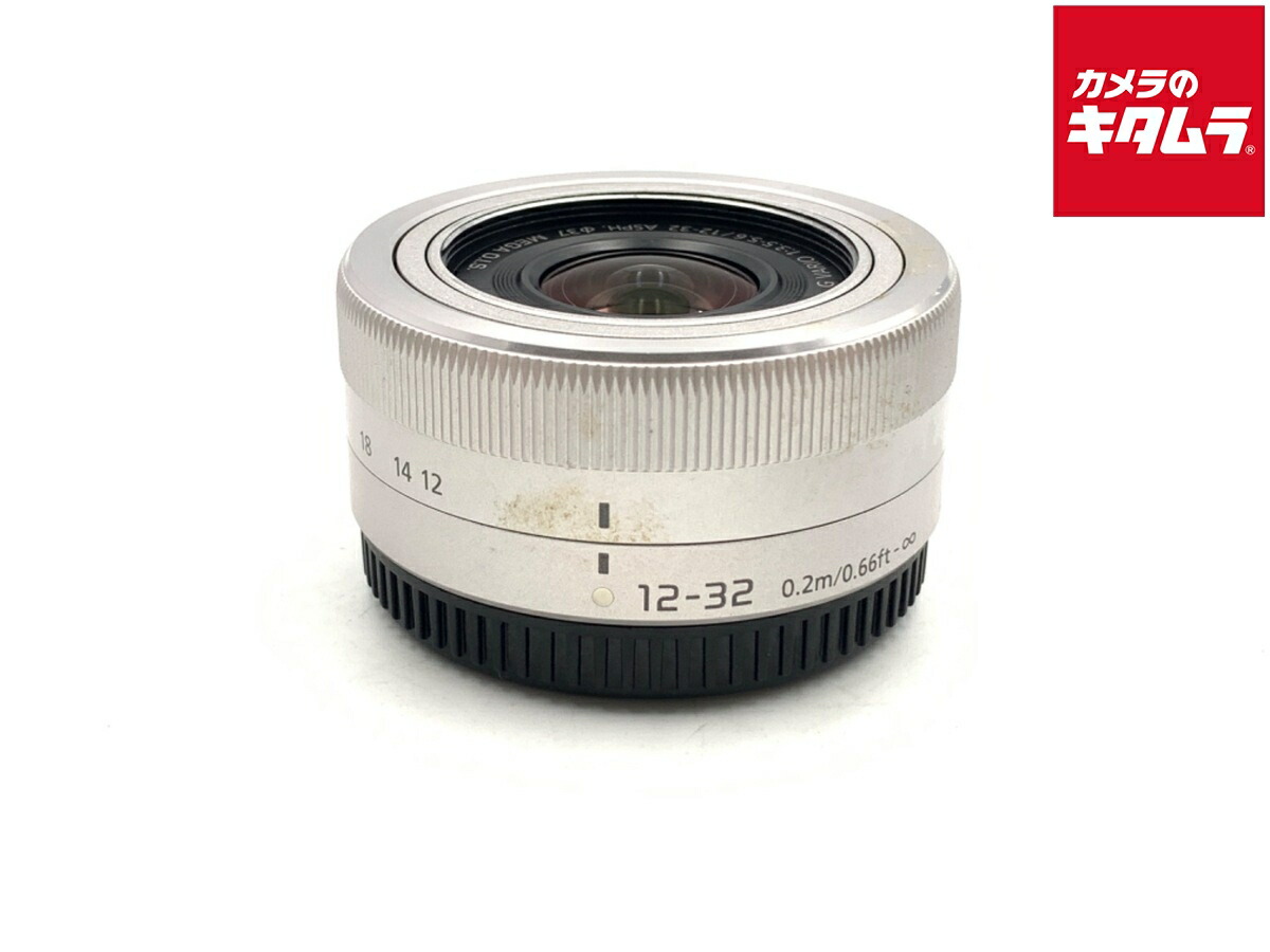 楽天市場】h fs12032 sの通販