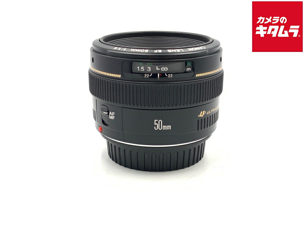 楽天市場】Canon EFレンズ 50mm F1．4 USMの通販