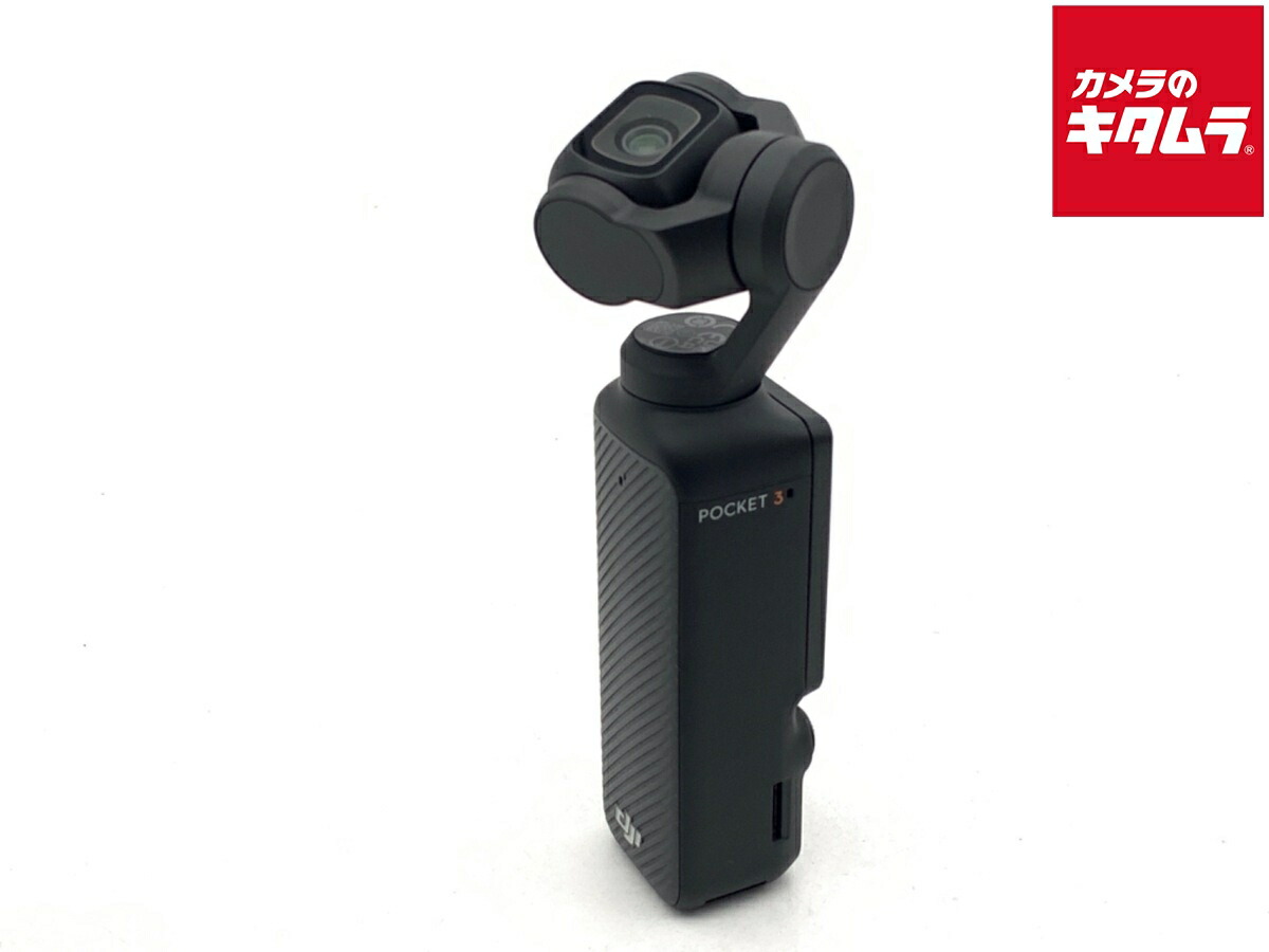 楽天市場】dji pocket 3（ビデオカメラ｜カメラ・ビデオカメラ・光学