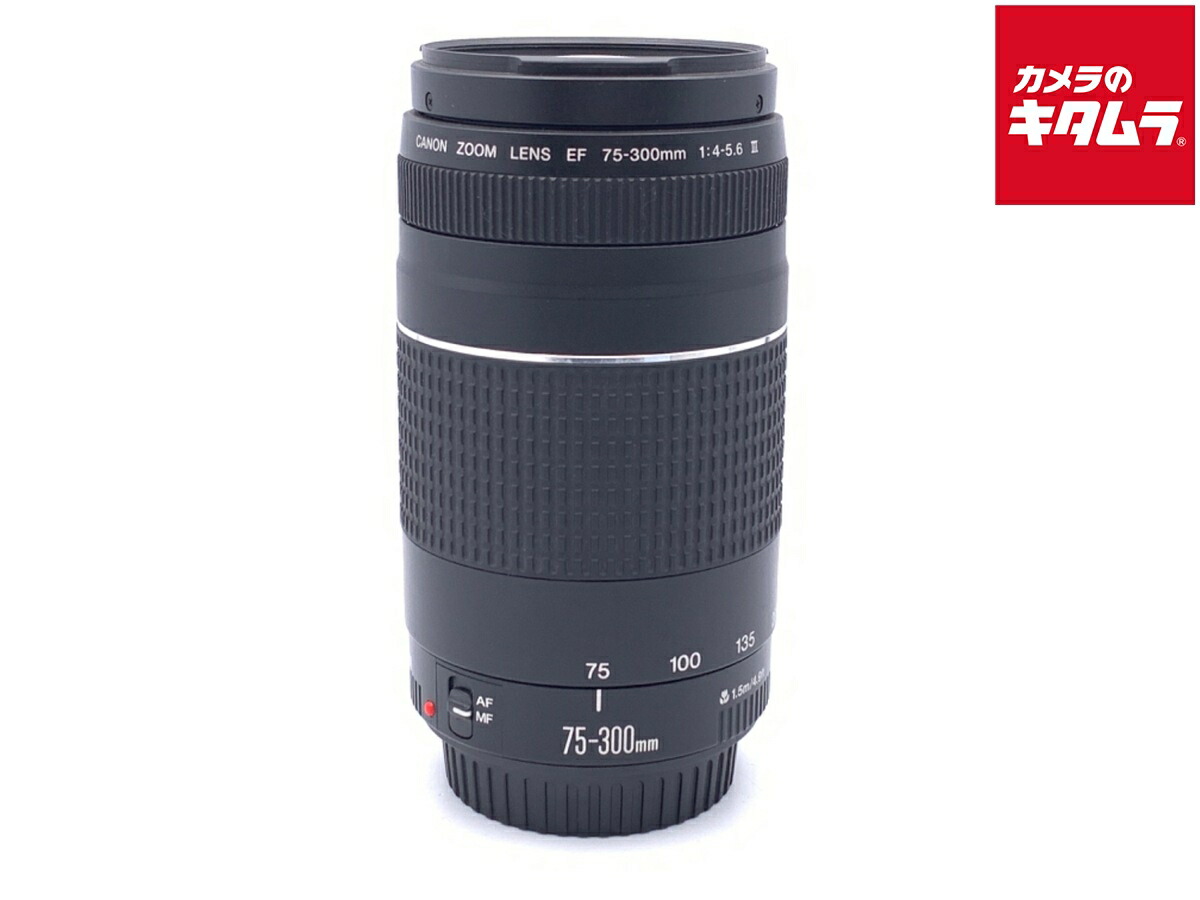 楽天市場】【1年保証】キヤノン Canon EF75-300mm F4-5.6 III EF 望遠