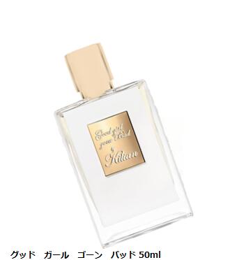 楽天市場】【国内正規品】キリアン グッド ガール ゴーン バッド