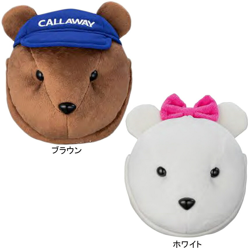 楽天市場】☆セールsale 33〜38％OFF☆ オデッセイ ODYSSEY ゴルフ