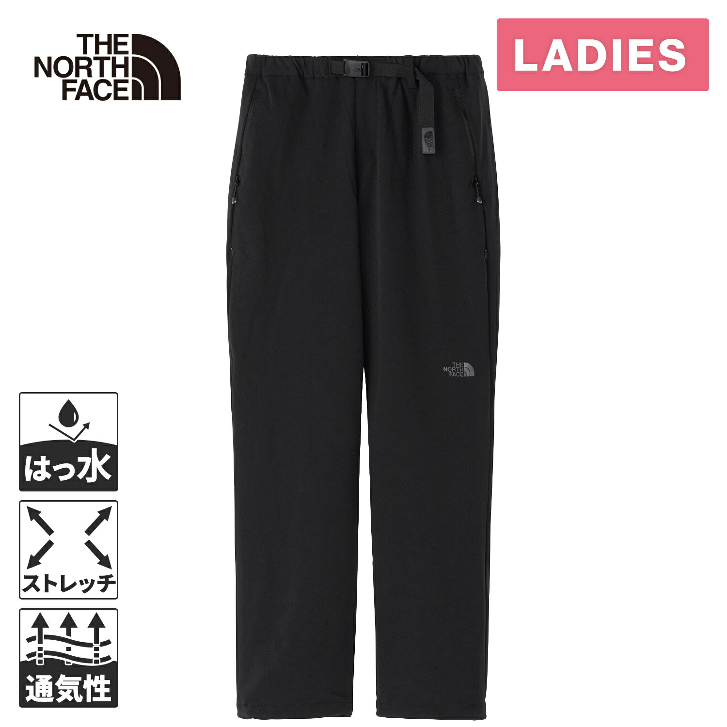 楽天市場】☆セールsale 14〜22％OFF☆ ザ・ノース・フェイス ノース