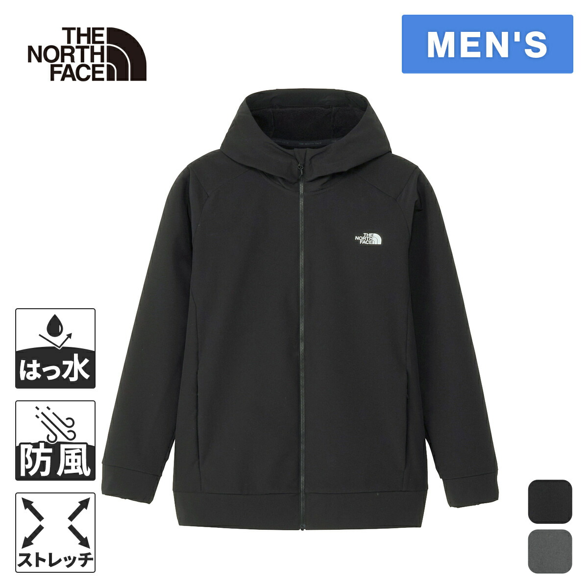楽天市場】ザ・ノース・フェイス ノースフェイス メンズ アクティブ