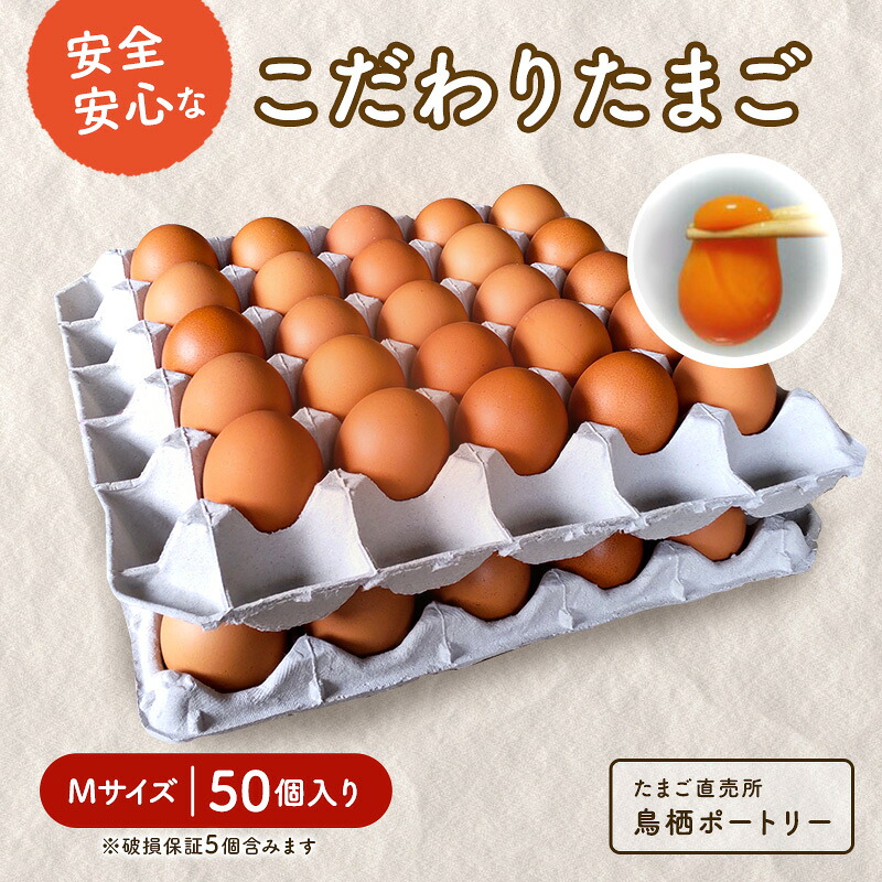 スシエルエー タマゴ 新品未開封 SUSHI-L.A.(スシエルエー) タマゴ