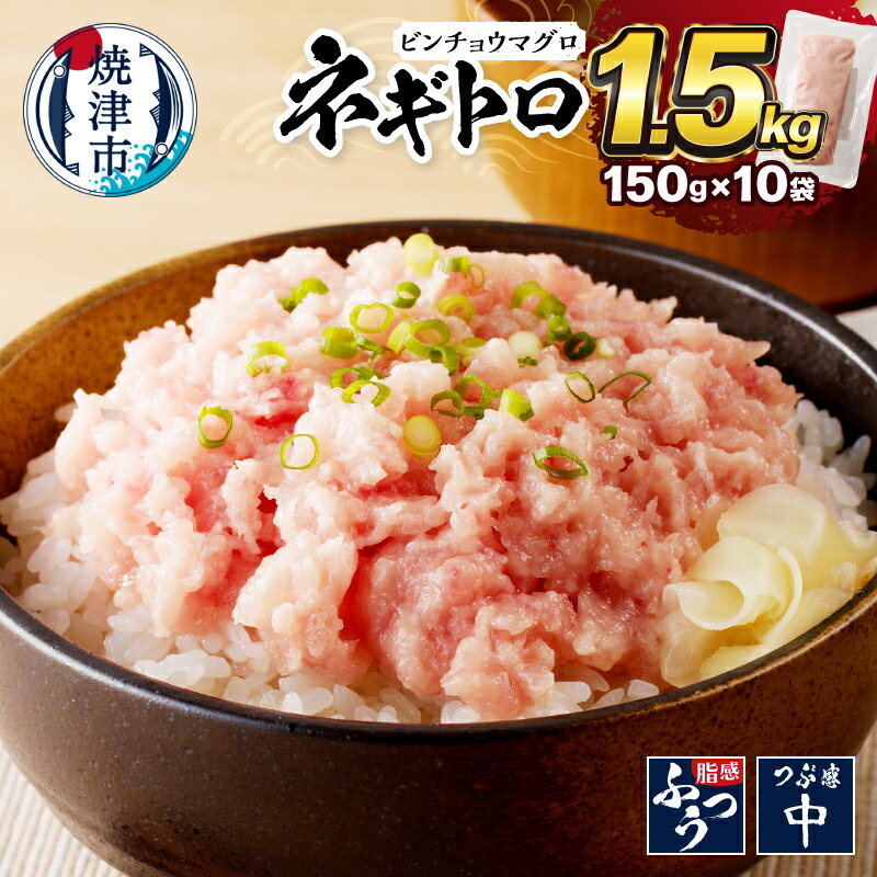 楽天市場】【ふるさと納税】《 レビューキャンペーン 》【発送時期が