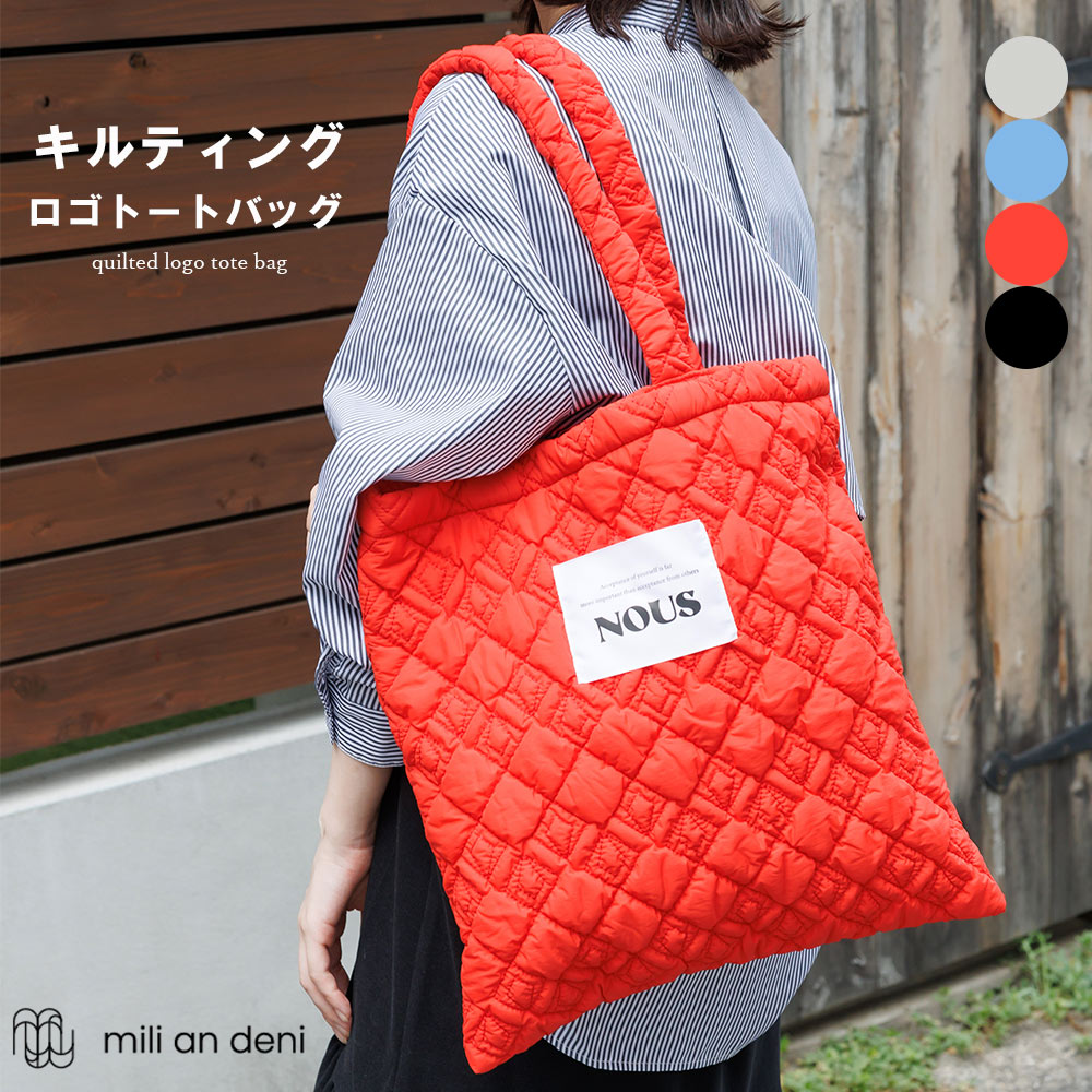 楽天市場】【18%OFFクーポン☆】キルティングロゴトートバッグ 鞄 小物