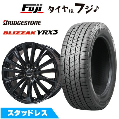 楽天市場】ブリザック vrx3 ホイール セット 195/65r16の通販