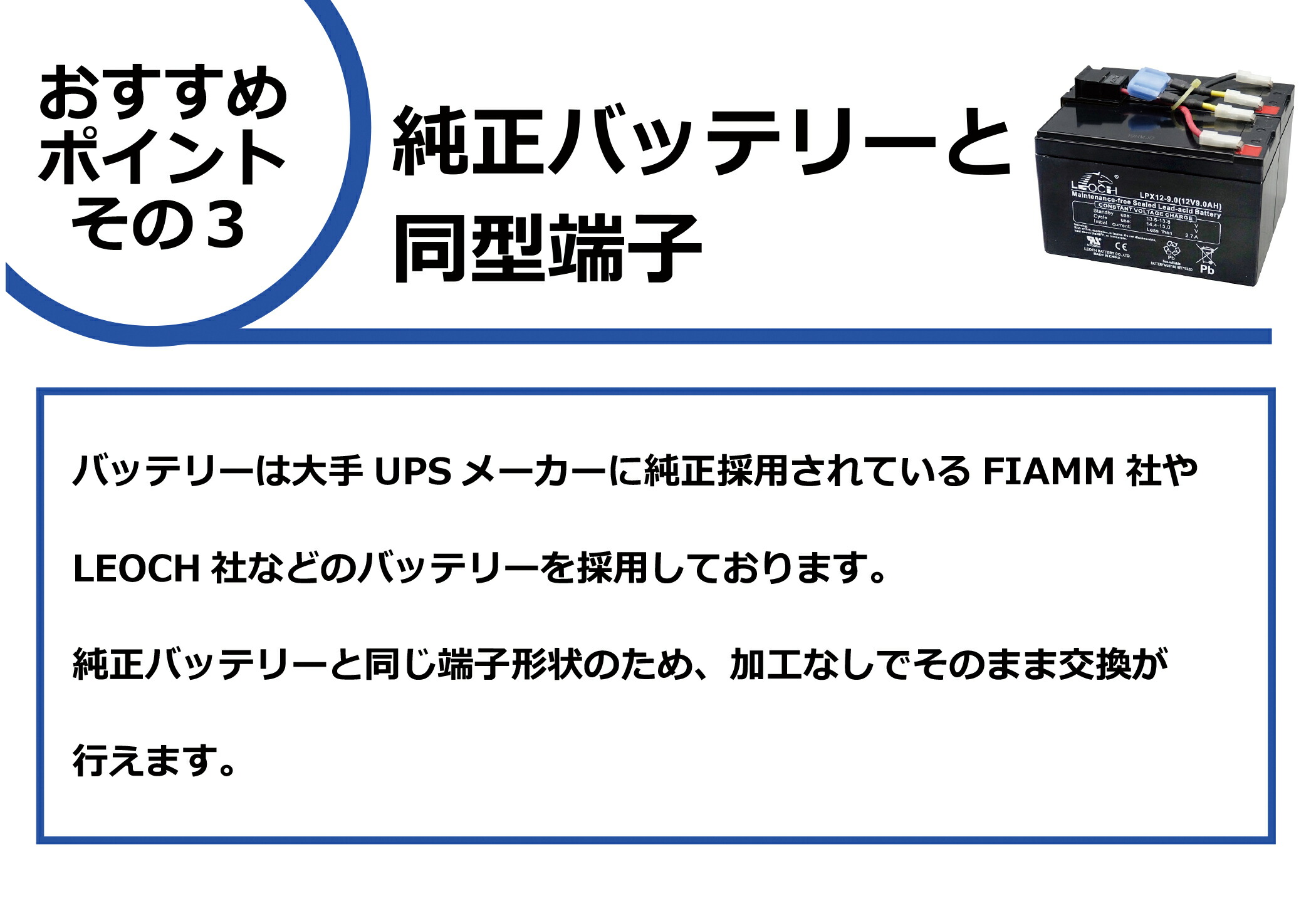 楽天市場】796781-001-L 796781-001 互換 HP ヒューレットパッカード