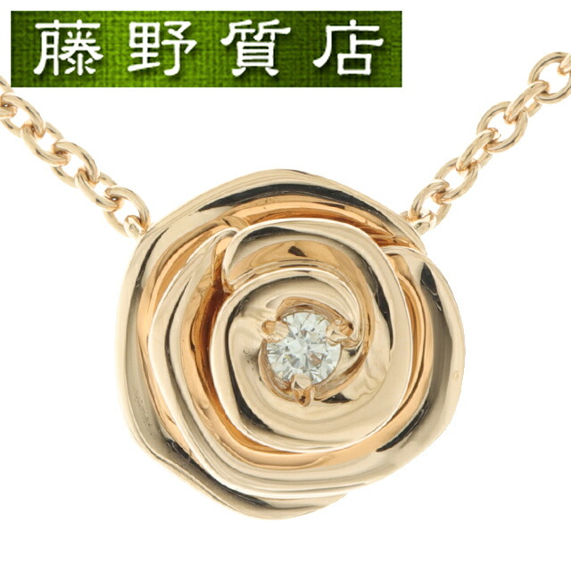 di-9031-2024426_1.jpg?fitin=