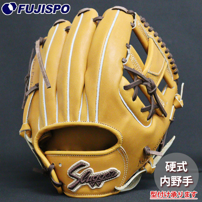 楽天市場】久保田スラッガー 硬式グローブ 内野手（カラーブラウン