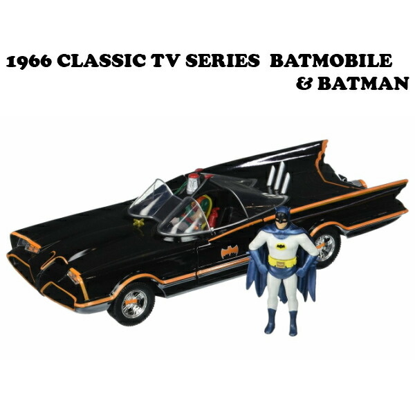楽天市場】バットモービル ミニカー JADATOYS 1/24 1966 CLASSIC TV