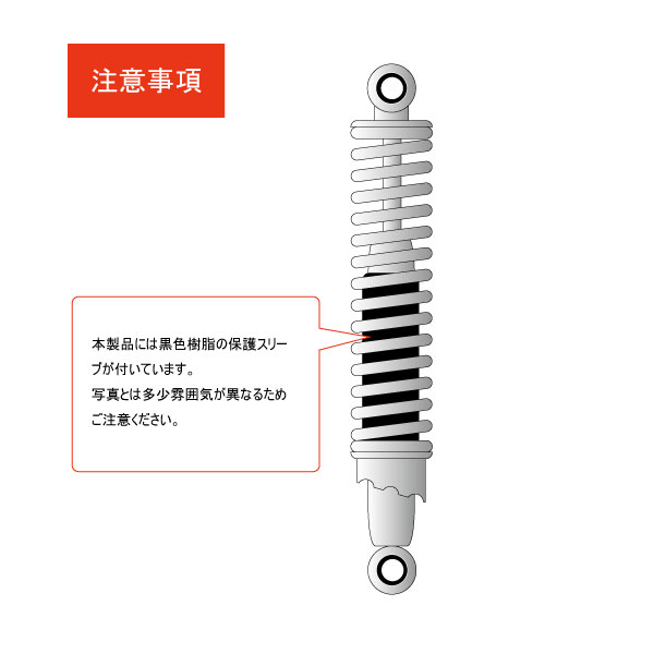 楽天市場】【574】 送料無料！ 新品 345mm フルメッキ 細巻き 当時仕様