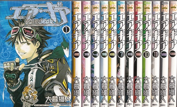 楽天市場】【漫画】【中古】エアギア ＜1〜37巻完結＞ 大暮維人 【全巻