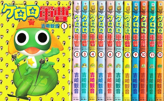 楽天市場】【漫画】【中古】ケロロ軍曹 ＜1〜35巻＞ 吉崎観音 【全巻