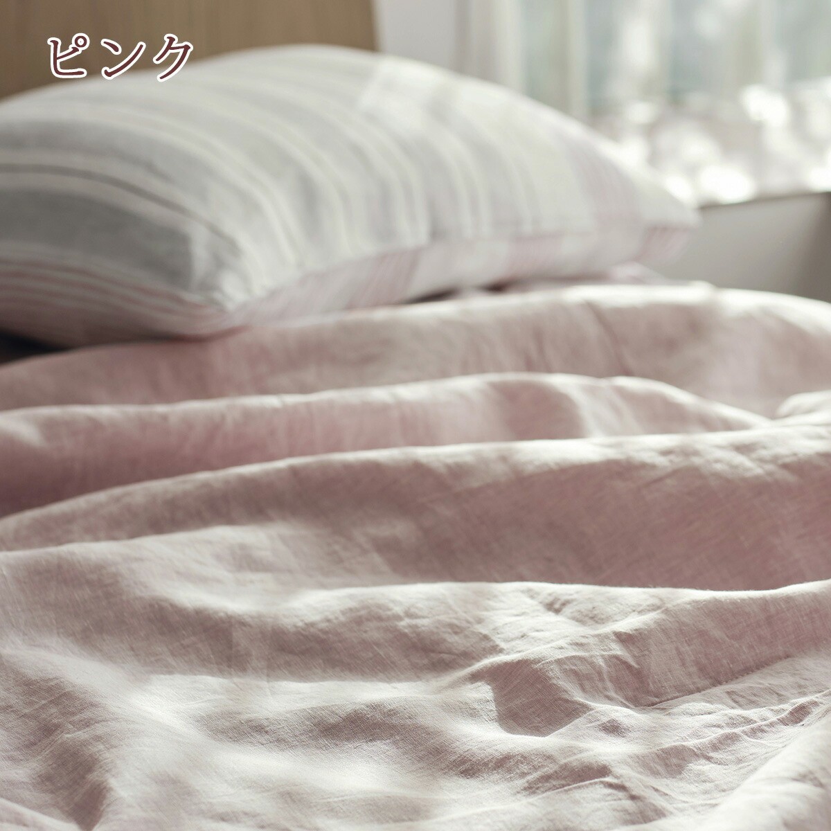 楽天市場】クリアランス☆最大2万円OFFクーポン 肌掛け布団 シングル