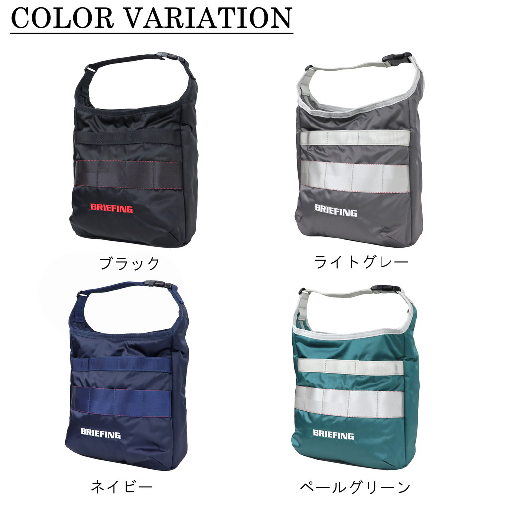 楽天市場】ブリーフィング ゴルフ トートバッグ ROUND CART COOLER ECO