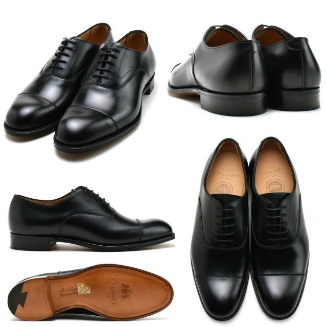 楽天市場】ジョセフチーニー ストレートチップ ドレスシューズ メンズ