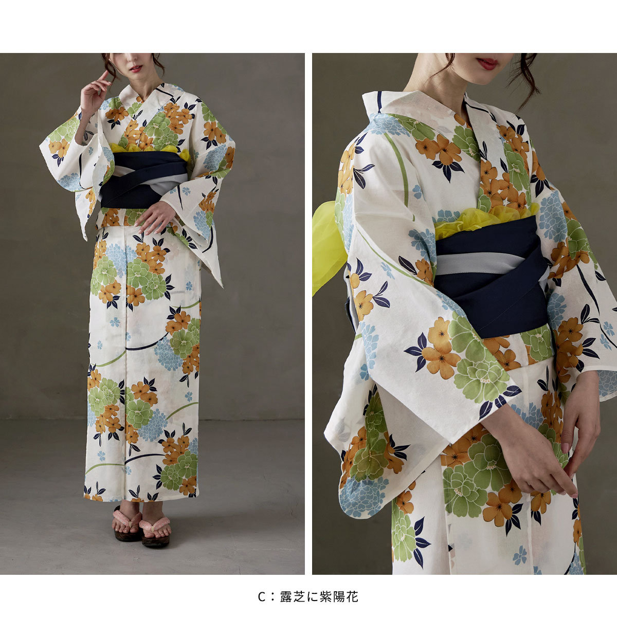 楽天市場】綿仕立て上がり浴衣＋半幅帯 2点セット 浴衣 セット