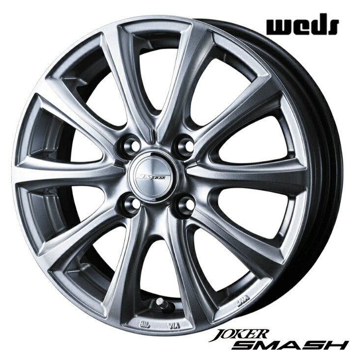 楽天市場】14×4.5J インセット+50 4H100Weds ウェッズ ジョーカー