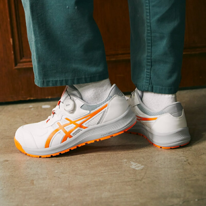 楽天市場】アシックス(asics) 安全靴 ウィンジョブ CP219 BOA 1273A092