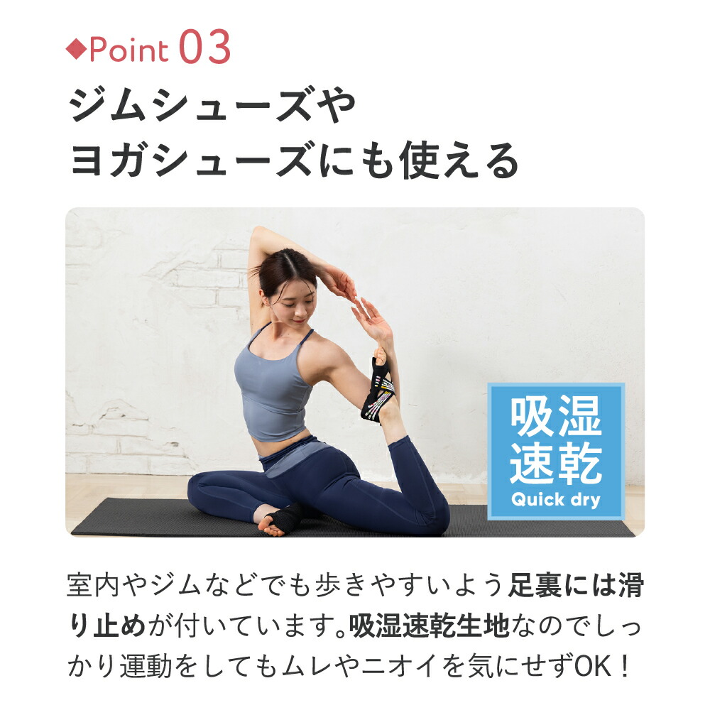 楽天市場】ランウェイキュアソール【Runway Cure Sole】 ダイエット