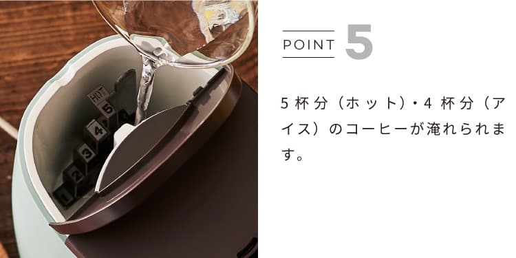 楽天市場】【選べるおまけ付】Toffy HOT&ICE ハンドドリップ コーヒー