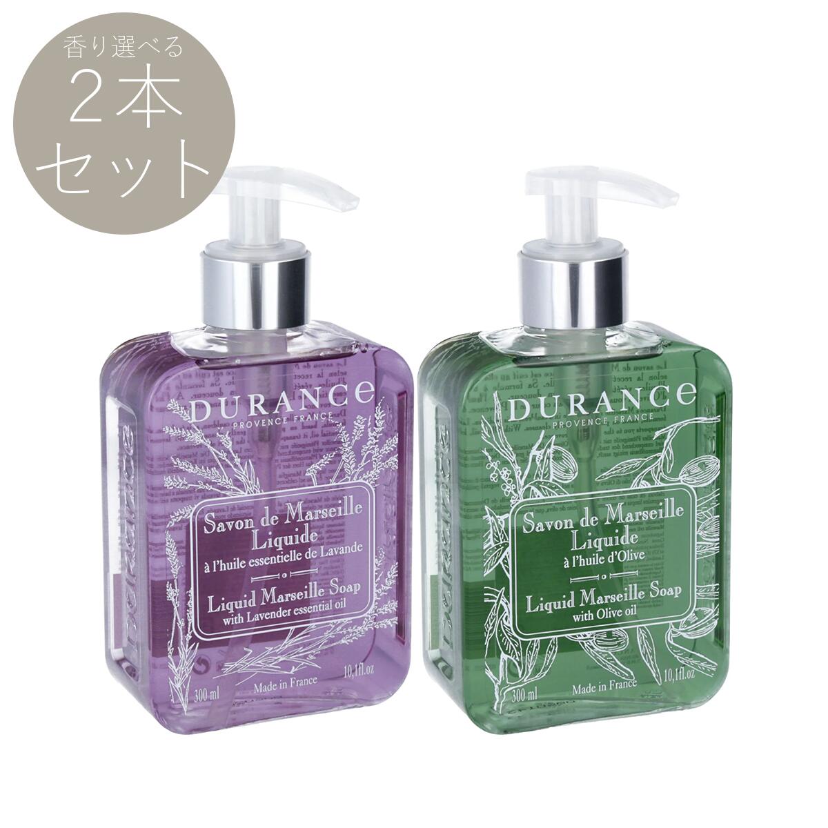 楽天市場】リキッドマルセイユソープの通販