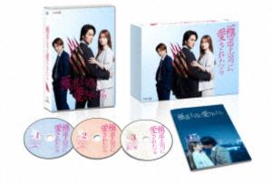 楽天市場】俺たちの旅 全シリーズ（VOL.1〜12＋十年目の再会＋ニ十年目