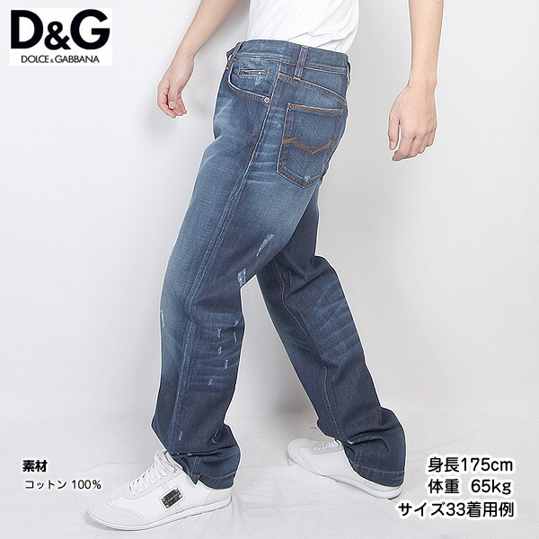 楽天市場】ドルチェ＆ガッバーナ DOLCE&GABBANA ドルガバ メンズ