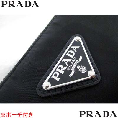 楽天市場】プラダ PRADA ショルダーバッグ 鞄 ユニセックス