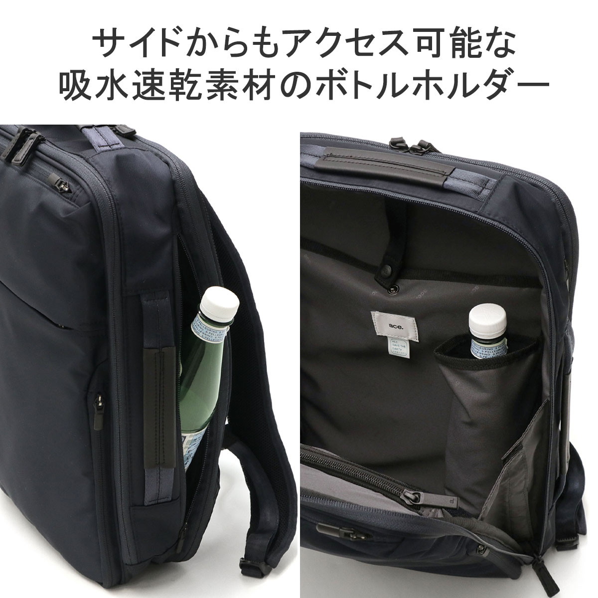 楽天市場】ノベルティ付 【正規品5年保証】 エースジーン ビジネス