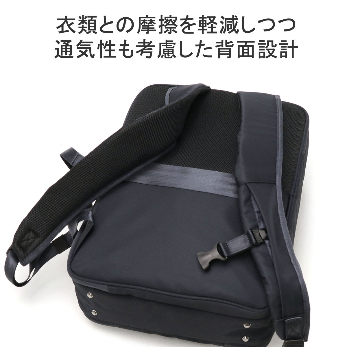 楽天市場】ノベルティ付 【正規品5年保証】 エースジーン ビジネス