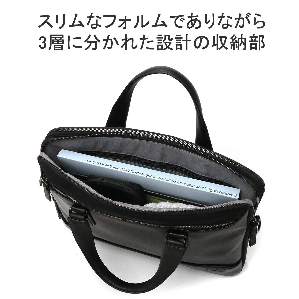 楽天市場】【正規品5年保証】 トゥミ ブリーフケース TUMI HARRISON