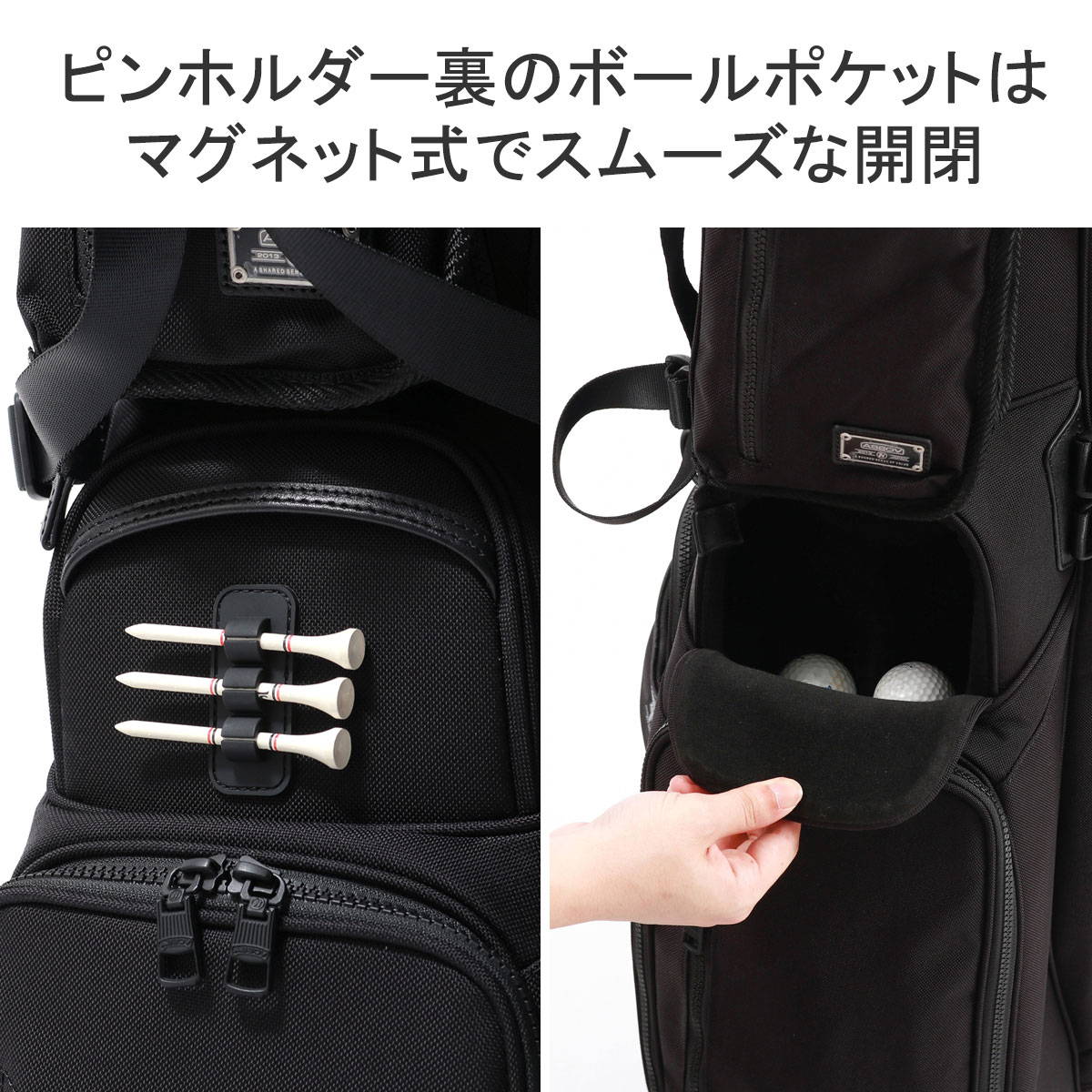 楽天市場】ノベルティ付 【正規品1年保証】 アッソブ キャディバッグ