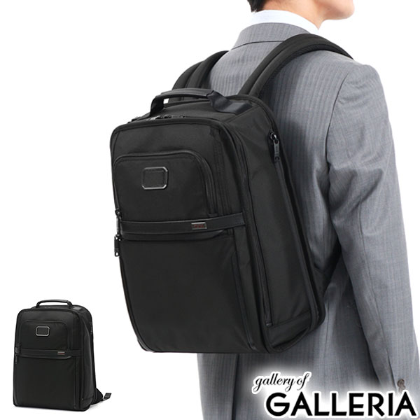 楽天市場】【セール20%OFF】【正規品5年保証】 トゥミ ビジネスバッグ