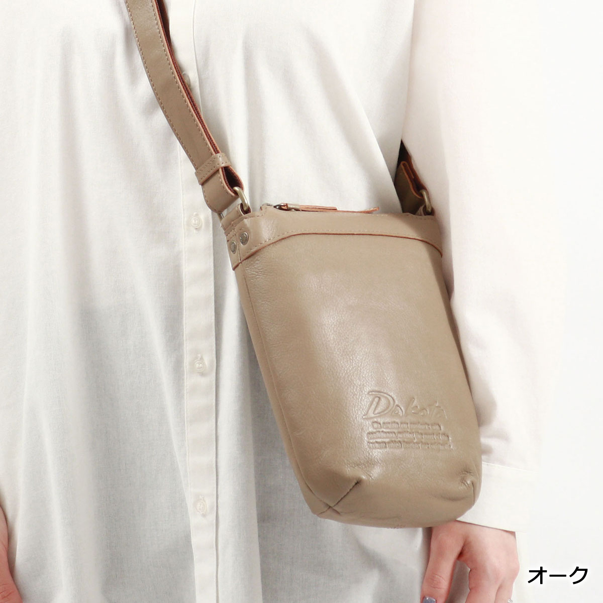 楽天市場】ダコタ限定革小物+選べるノベルティ ダコタ ショルダー