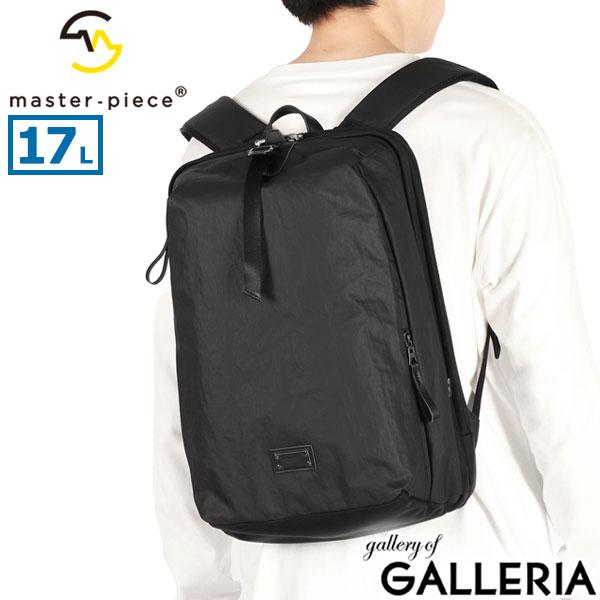 楽天市場】【最大46倍 2/25限定】 ノベルティ付 【正規取扱店