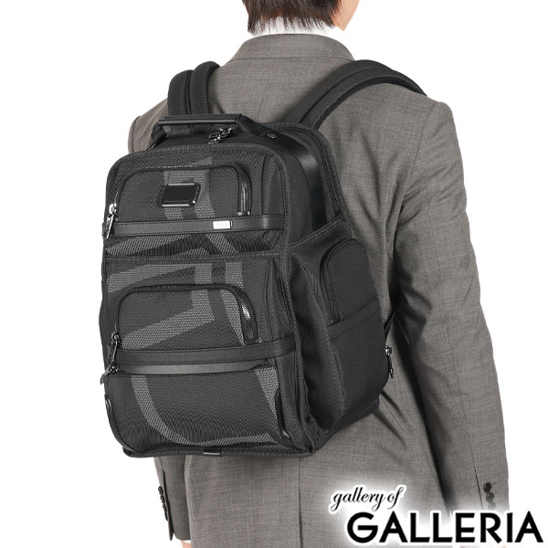 楽天市場】【最大41倍 2/25限定】【セール25%OFF】【正規品5年保証