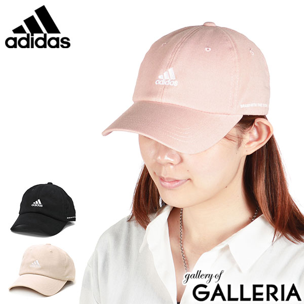 楽天市場】アディダス キャップ 帽子 レディース メンズ adidas